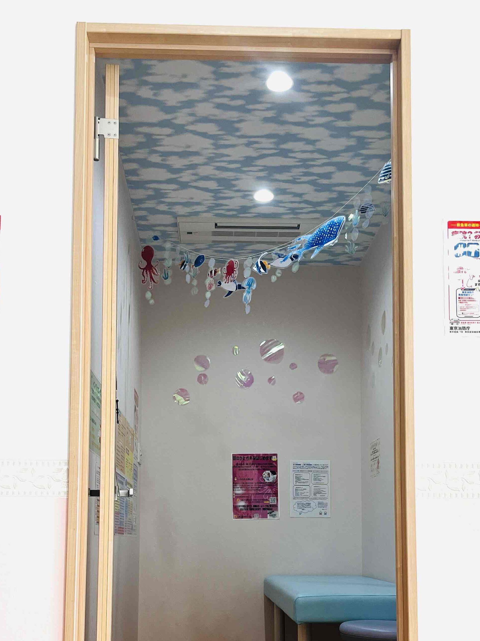 隔離室内 隔離室内